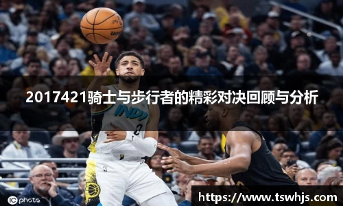 BoB半岛·体育中国官方网站