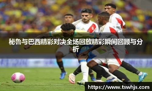 BoB半岛·体育中国官方网站