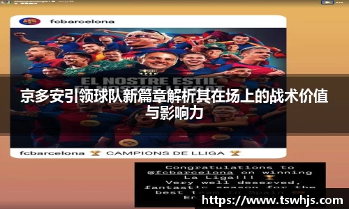 半岛bob·官方