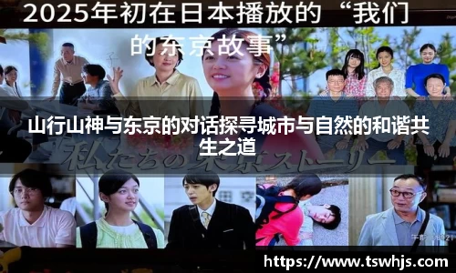 半岛·BOB官方网站