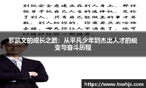 半岛·BOB官方网站