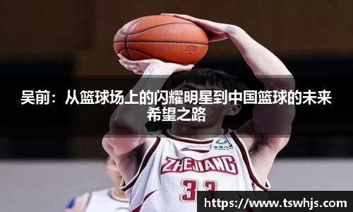 BoB半岛·体育中国官方网站