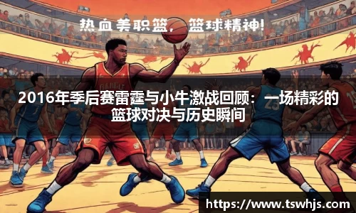 BoB半岛·体育中国官方网站