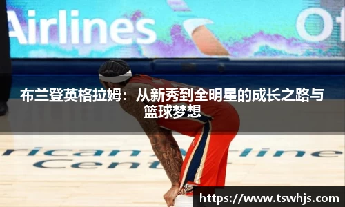 半岛bob·官方
