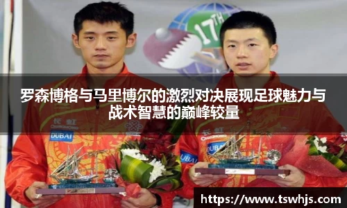 半岛bob·官方网站