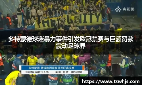 半岛·BOB官方网站