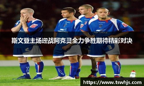 半岛bob·官方网站