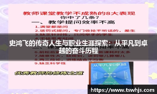 BoB半岛·体育中国官方网站