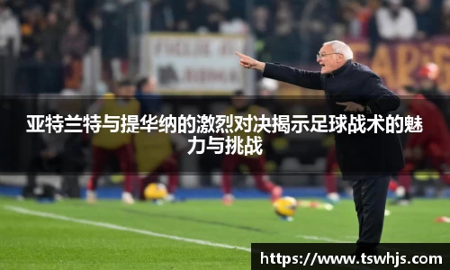 半岛·BOB官方网站