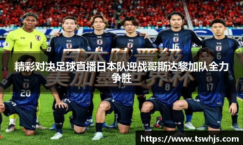 半岛·BOB官方网站