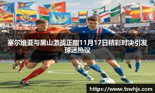 半岛bob·官方
