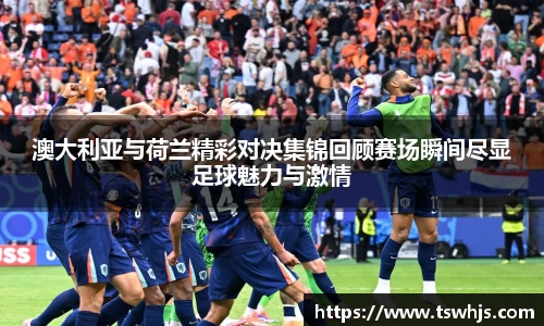 半岛·BOB官方网站