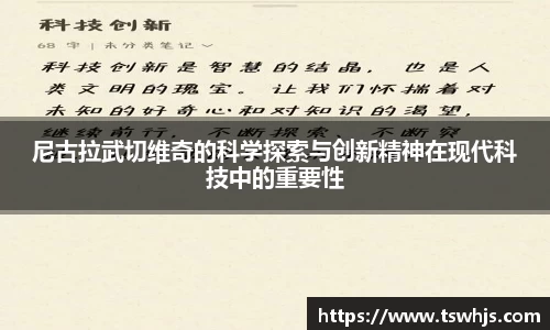 半岛·BOB官方网站