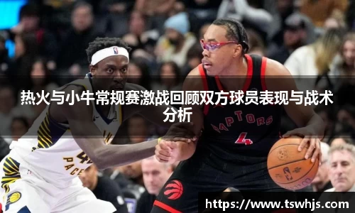 半岛bob·官方网站