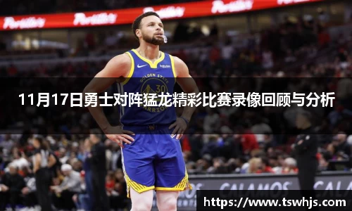 BoB半岛·体育中国官方网站