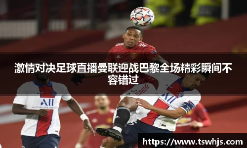BoB半岛·体育中国官方网站
