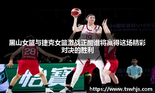 BoB半岛·体育中国官方网站