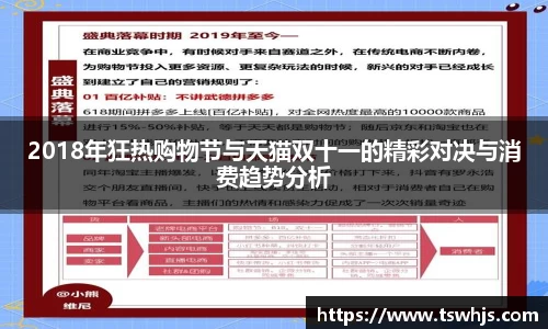 半岛bob·官方网站