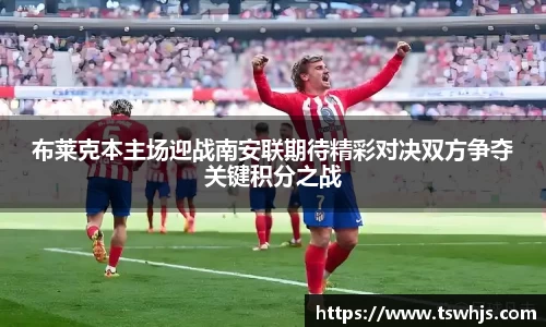 BoB半岛·体育中国官方网站