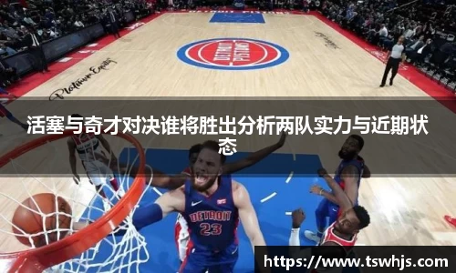 半岛bob·官方网站