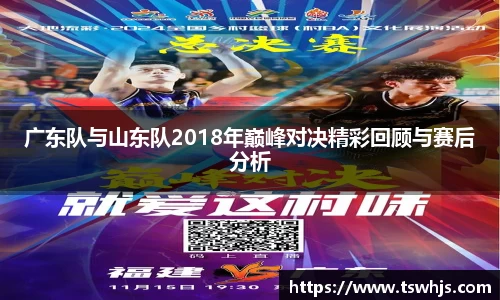 半岛bob·官方网站