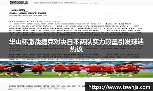 半岛·BOB官方网站