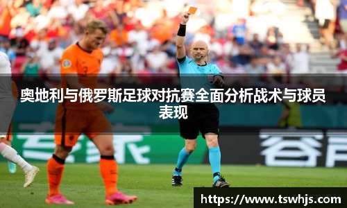 半岛·BOB官方网站