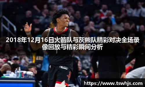 半岛·BOB官方网站