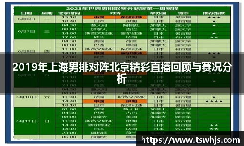 半岛·BOB官方网站