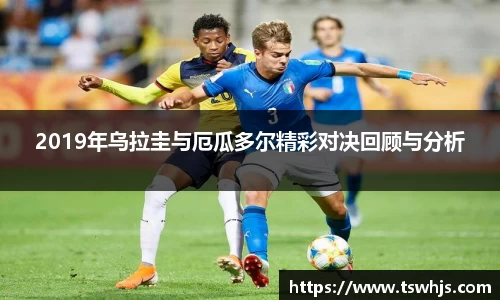BoB半岛·体育中国官方网站