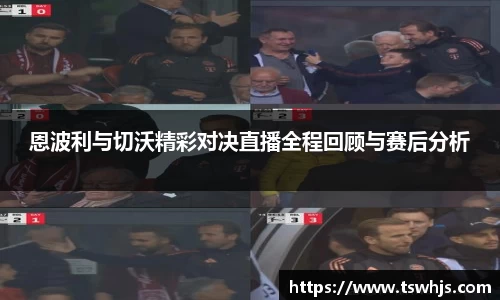 BoB半岛·体育中国官方网站