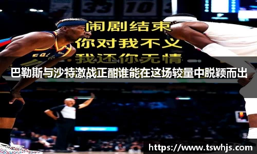 BoB半岛·体育中国官方网站