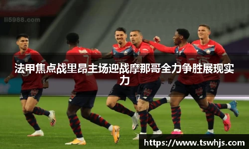 半岛·BOB官方网站