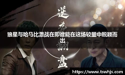 半岛bob·官方
