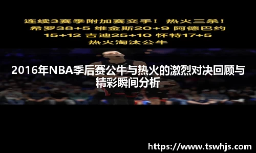 半岛bob·官方网站