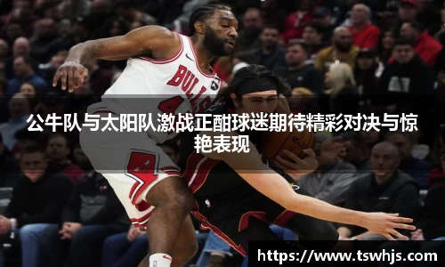 半岛·BOB官方网站