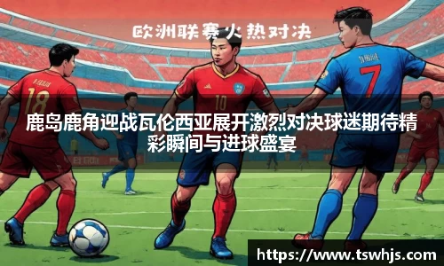 BoB半岛·体育中国官方网站
