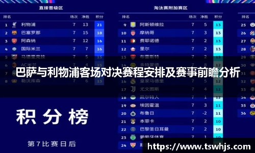 半岛bob·官方网站