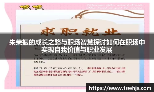 BoB半岛·体育中国官方网站