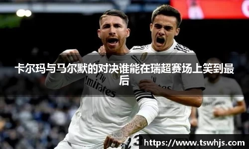 半岛·BOB官方网站