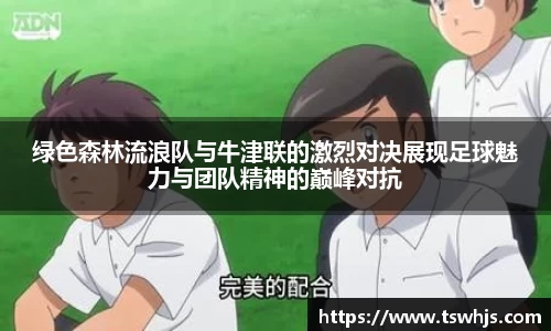 半岛bob·官方网站