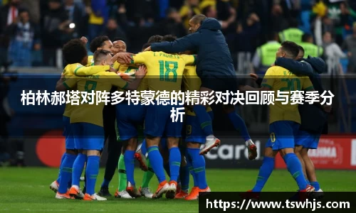 半岛bob·官方网站