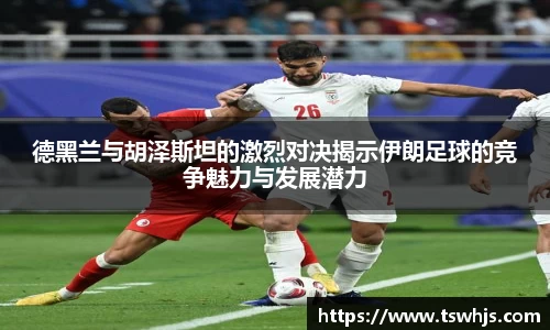 半岛·BOB官方网站