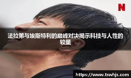 BoB半岛·体育中国官方网站