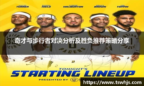 BoB半岛·体育中国官方网站