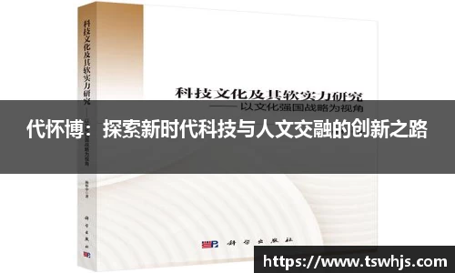 半岛bob·官方